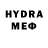 MDMA crystal Rybics TV