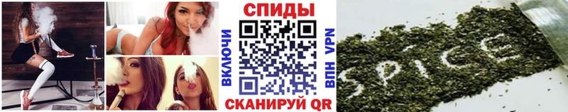БУТИРАТ 99%  Омск 