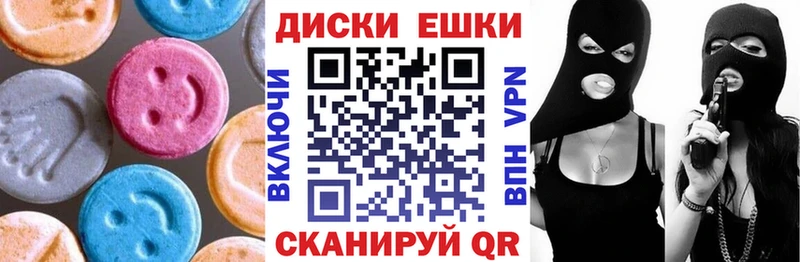 ЭКСТАЗИ DUBAI  Омск 