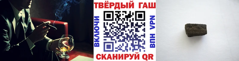 omg ONION  Омск  ГАШИШ гарик 