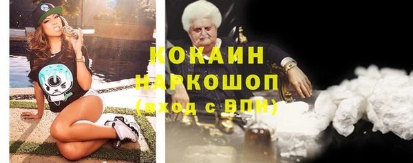 не бодяженный Алексеевка