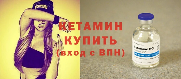 не бодяженный Абдулино