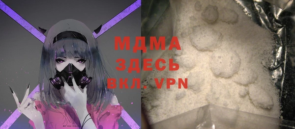 не бодяженный Алексеевка