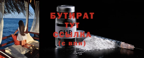не бодяженный Алексеевка