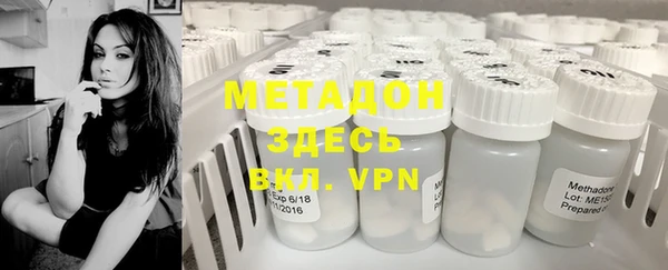 не бодяженный Алексеевка