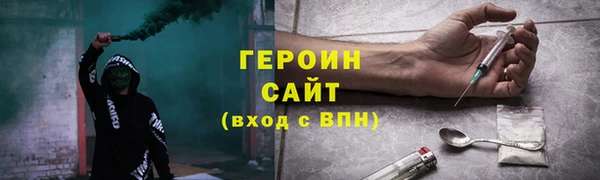 крисы Алзамай