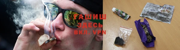 крисы Алзамай