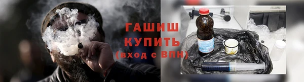 apvp Алексин