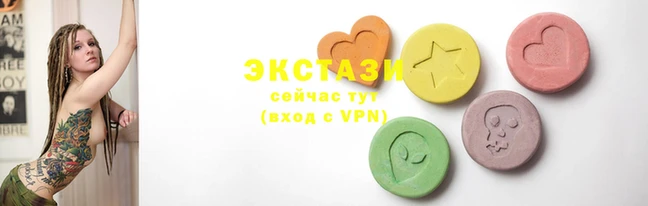 apvp Алексин