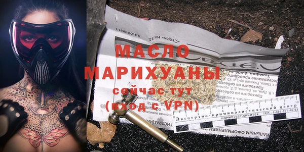 apvp Алексин