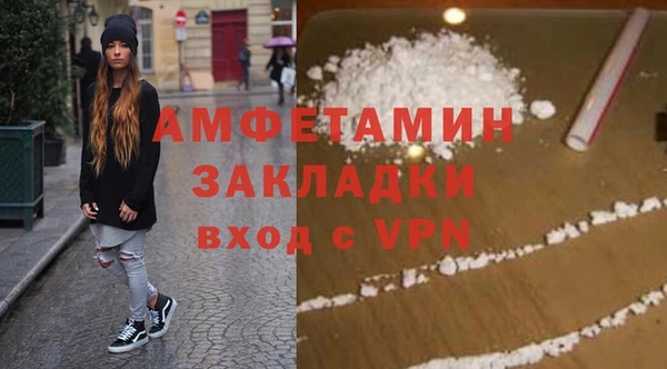 apvp Алексин