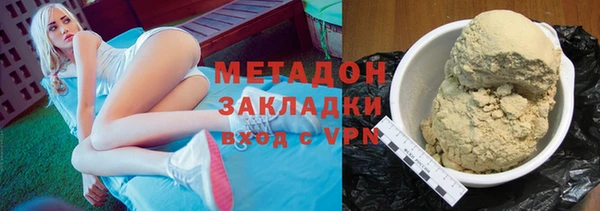 apvp Алексин