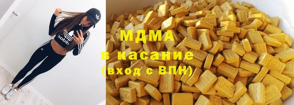 крисы Алзамай