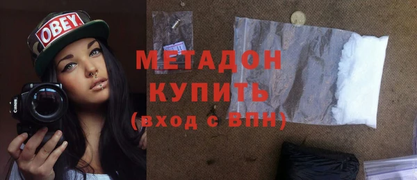 не бодяженный Алексеевка
