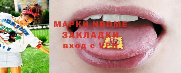 не бодяженный Алексеевка
