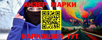 прущая мука Волгодонск