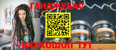 кокаин премиум Волжск
