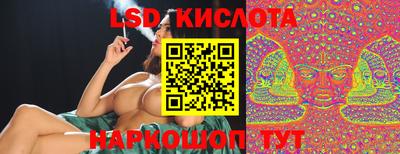 прущая мука Волгодонск