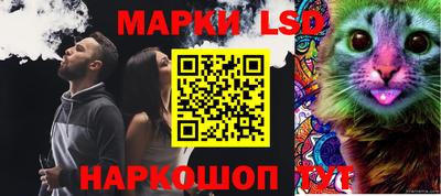 ALPHA PVP Волжский