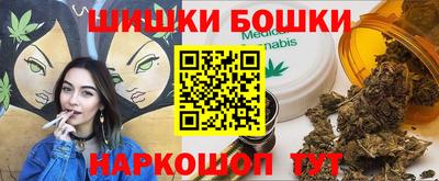 ALPHA PVP Волжский
