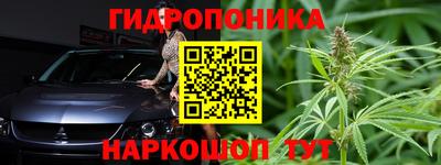 кокаин премиум Волжск