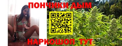 кокаин премиум Волжск