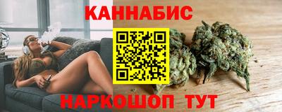 прущая мука Волгодонск