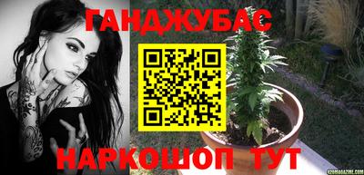 кокаин премиум Волжск
