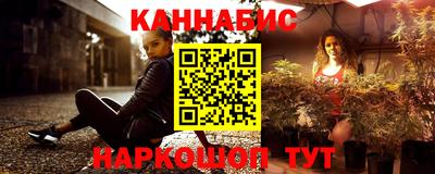 кокаин премиум Волжск