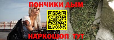 ALPHA PVP Волжский