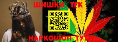 кокаин премиум Волжск