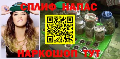 прущая мука Ликино-Дулёво