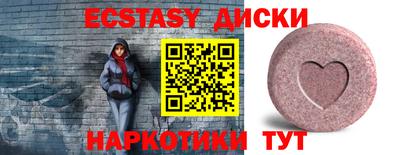 прущая мука Волгодонск