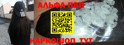 прущая мука Волгодонск