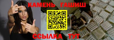 кокаин премиум Волжск