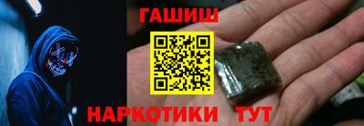 ALPHA PVP Волжский