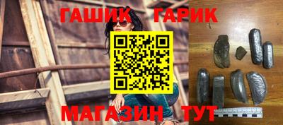прущая мука Волгодонск