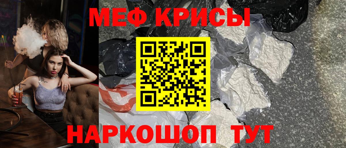 МЯУ-МЯУ VHQ  МЯУ-МЯУ  Вход с VPN  Омск  МЯУ-МЯУ 4 MMC 