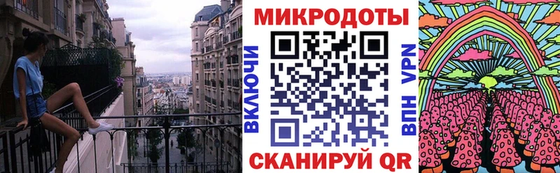 ссылка на мегу ссылка  Омск  Псилоцибиновые грибы Psilocybine cubensis 