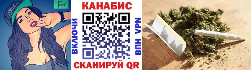 МАРИХУАНА Amnesia где купить наркоту Омск
